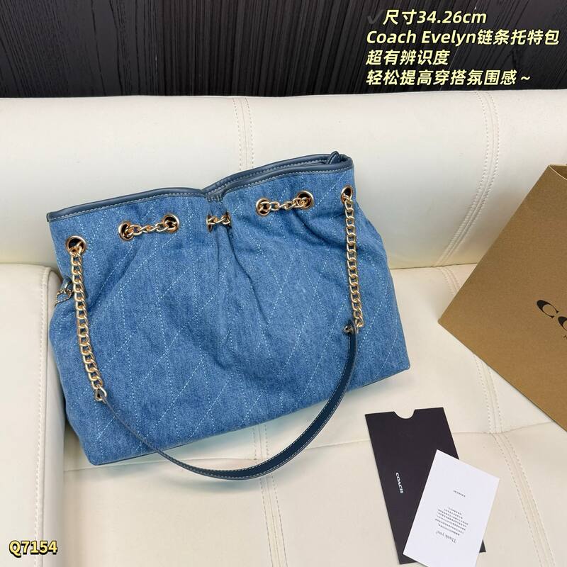 Coach Evelyn Denim blue tote — AAA Quality Replica