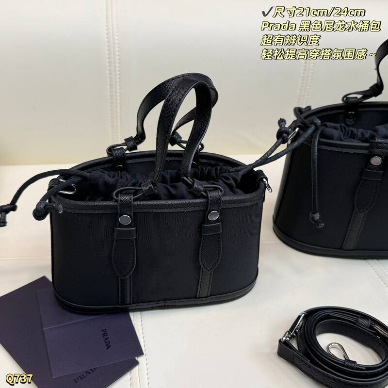 Prada Black nylon/24cm crossbody — Premium Replica