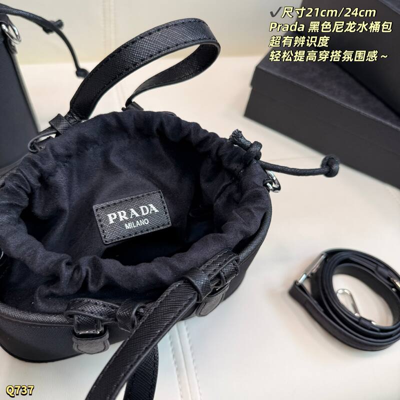 Prada Black nylon/24cm crossbody — Premium Replica