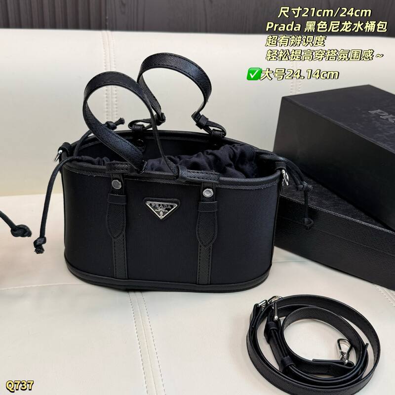 Prada Black nylon/24cm crossbody — Premium Replica