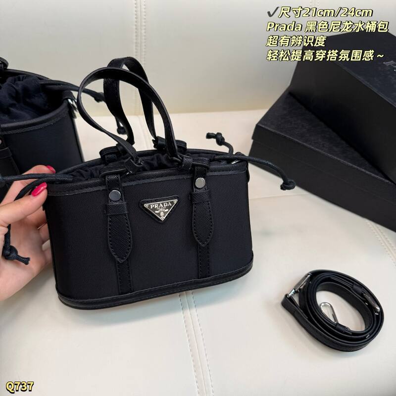 Prada Black nylon/24cm crossbody — Premium Replica