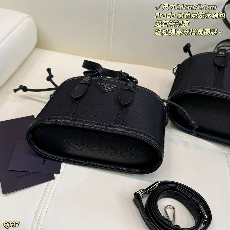 Prada Black nylon/24cm crossbody — Premium Replica