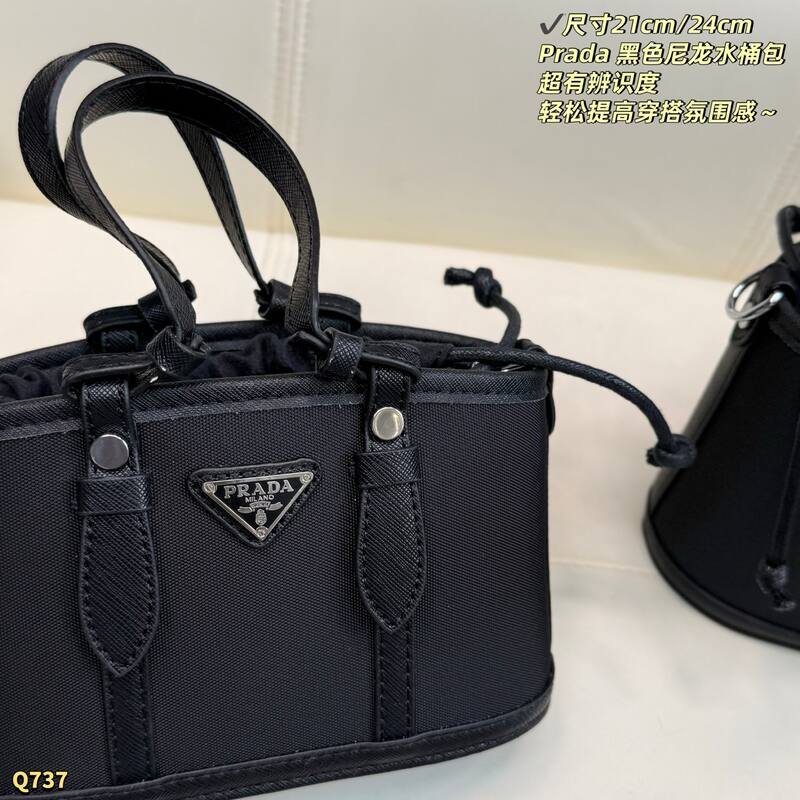 Prada Black nylon/24cm crossbody — Premium Replica