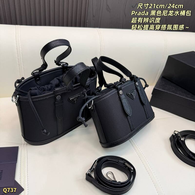 Prada Black nylon/24cm crossbody — Premium Replica