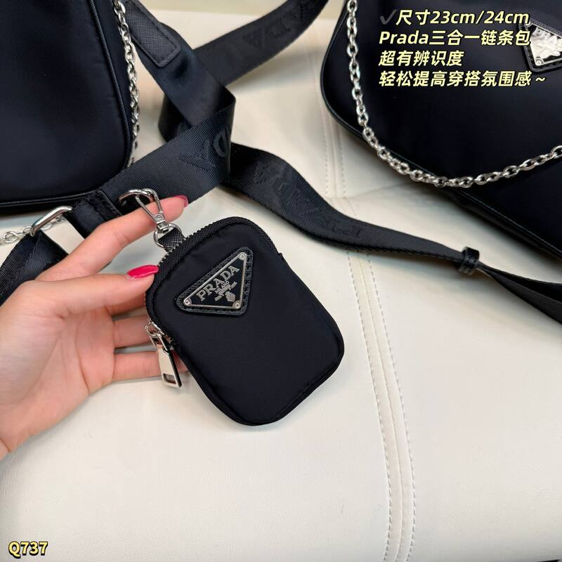 Prada Re-Edition 2005 Nylon black/24cm crossbody — Top Quality Replica