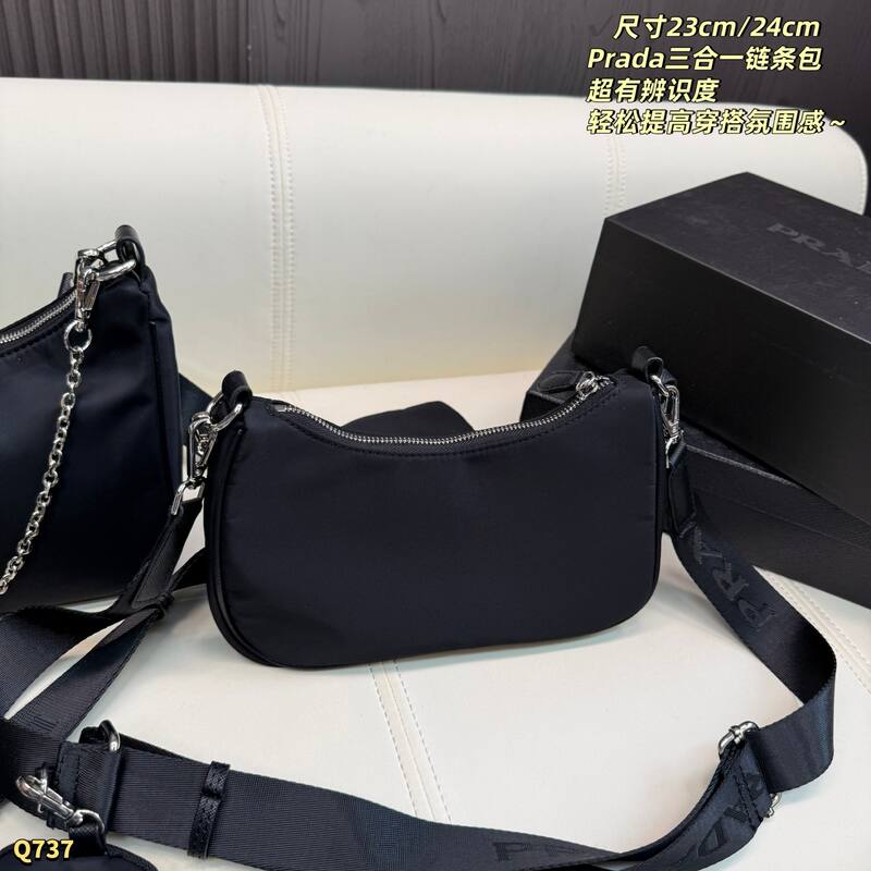 Prada Re-Edition 2005 Nylon black/24cm crossbody — Top Quality Replica