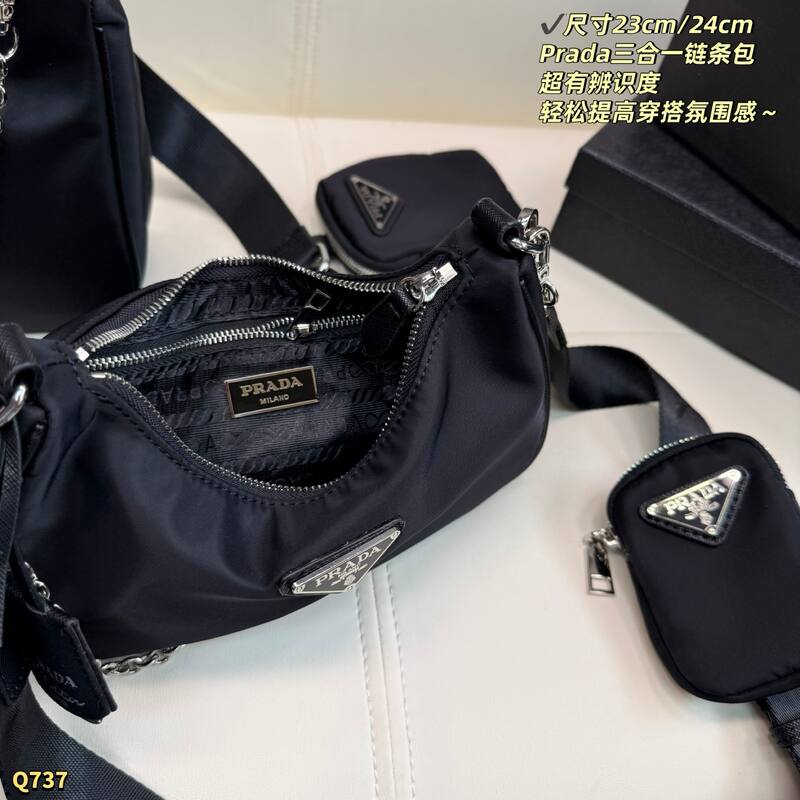 Prada Re-Edition 2005 Nylon black/24cm crossbody — Top Quality Replica