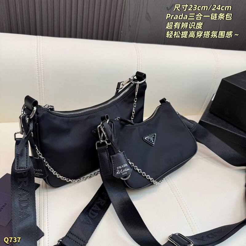 Prada Re-Edition 2005 Nylon black/24cm crossbody — Top Quality Replica