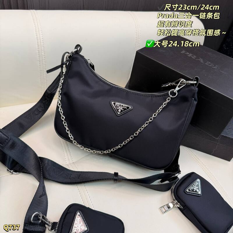 Prada Re-Edition 2005 Nylon black/24cm crossbody — Top Quality Replica