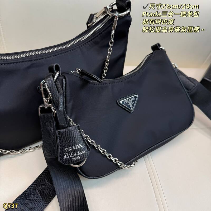 Prada Re-Edition 2005 Nylon black/24cm crossbody — Top Quality Replica