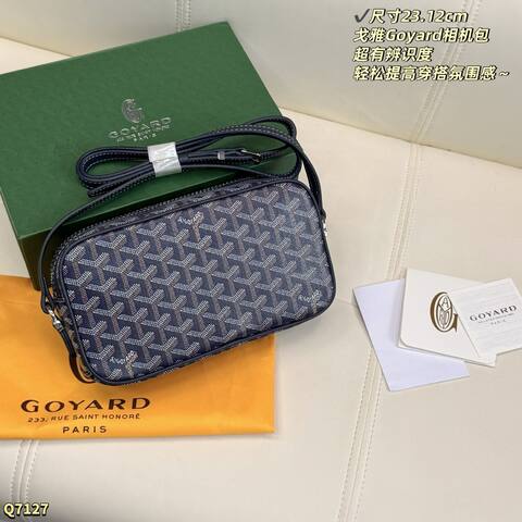Goyard White Navy 23 12cm crossbody 1 1 Replica