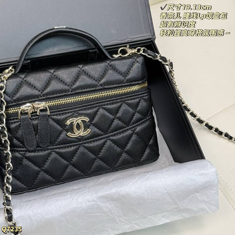 Chanel Vanity Case Black crossbody — Premium Replica