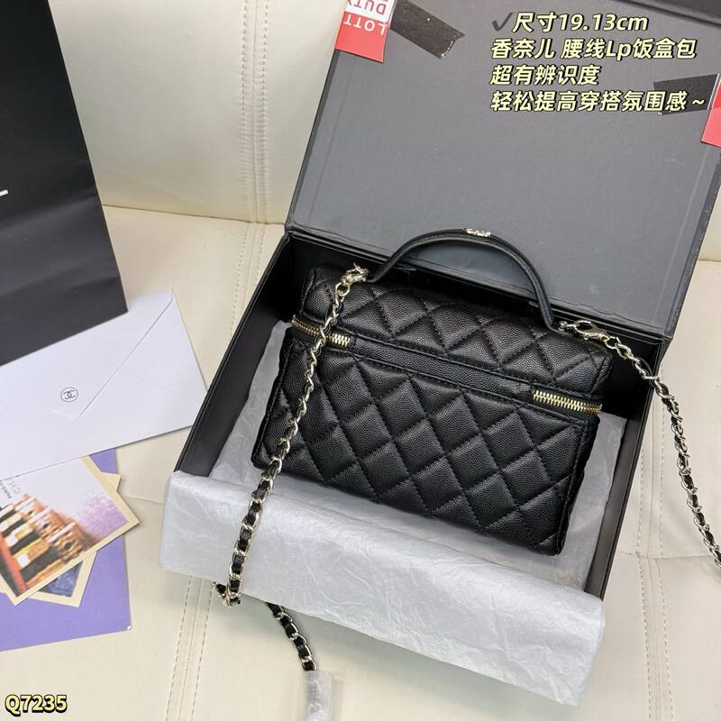 Chanel Vanity Case Black crossbody — Premium Replica