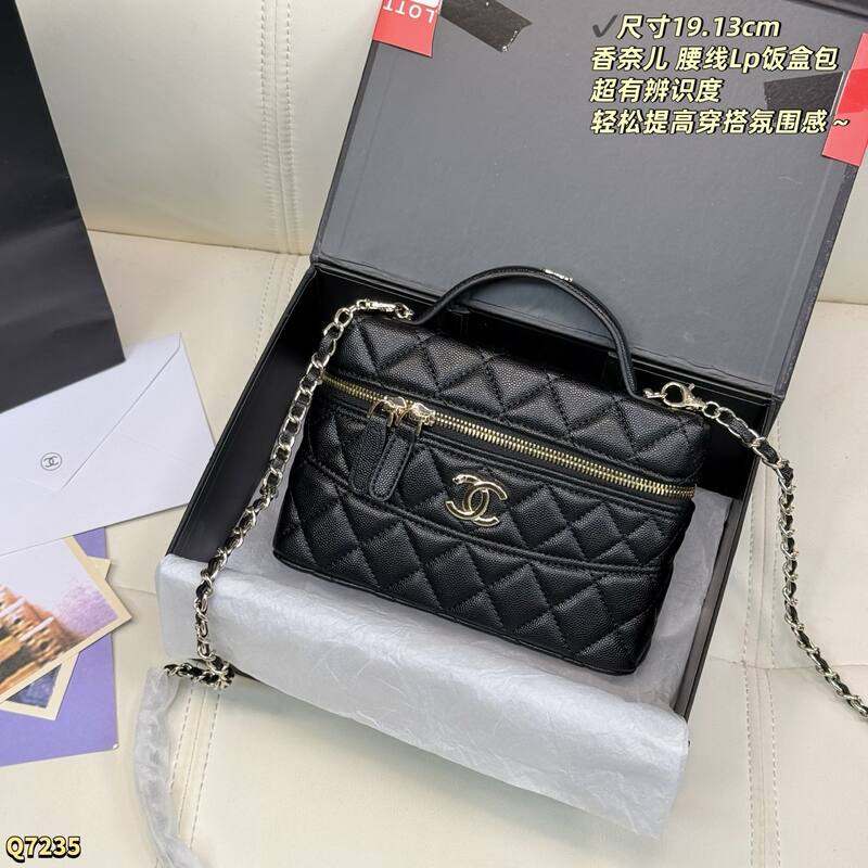 Chanel Vanity Case Black crossbody — Premium Replica
