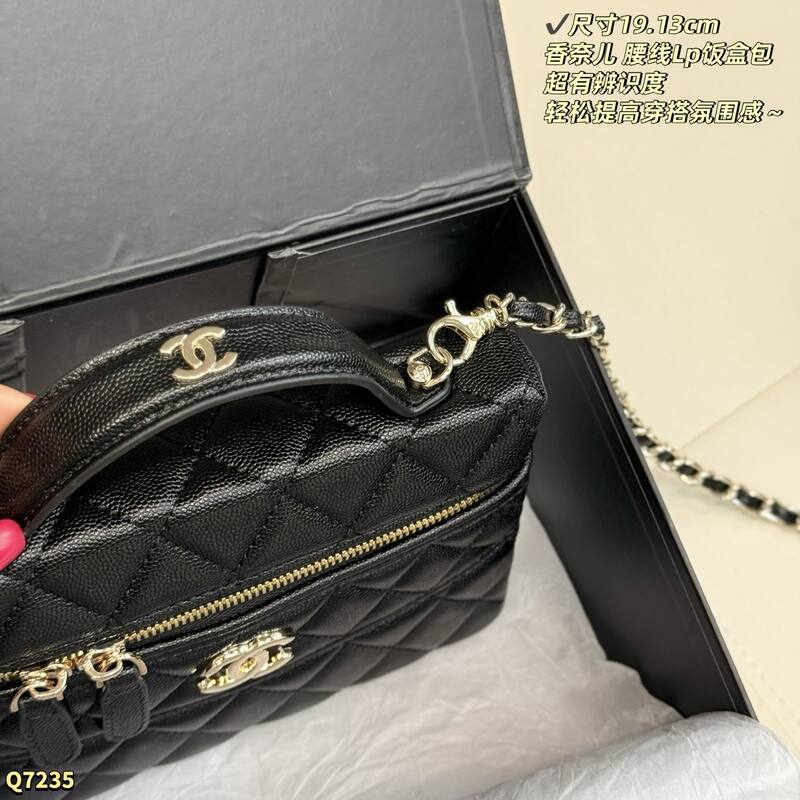 Chanel Vanity Case Black crossbody — Premium Replica