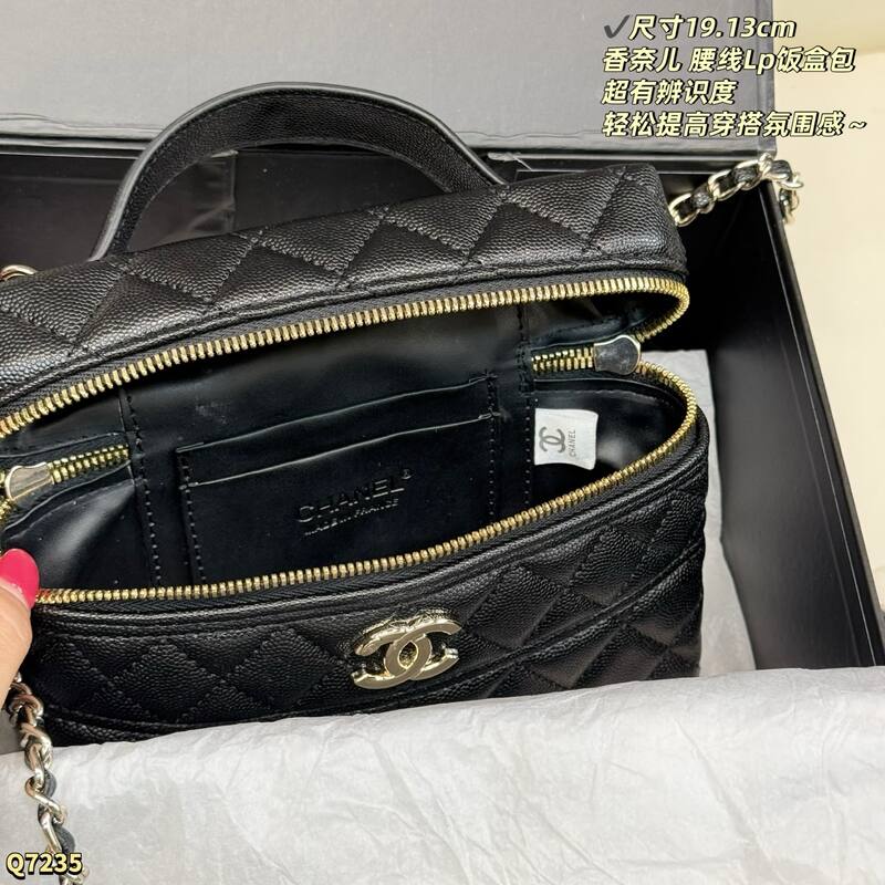 Chanel Vanity Case Black crossbody — Premium Replica
