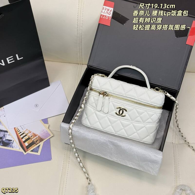 Chanel Vanity Case Pink crossbody — 1:1 Replica