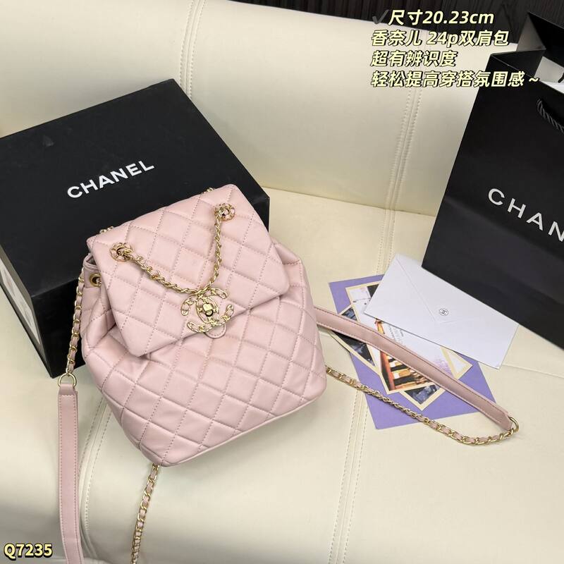 Chanel Black 20 backpack — 1:1 Replica