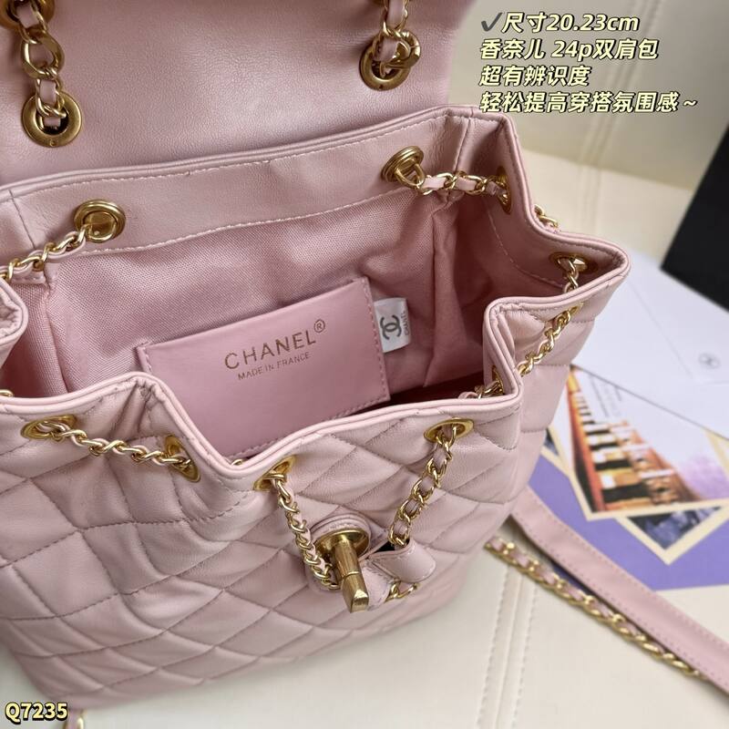 Chanel Pink backpack — Premium Replica