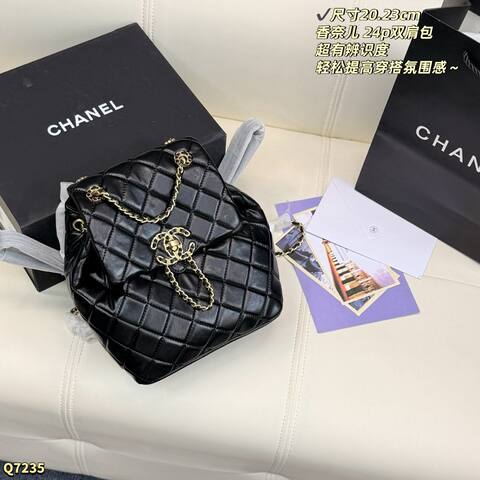 Chanel Black 20 23cm backpack 1 1 Replica