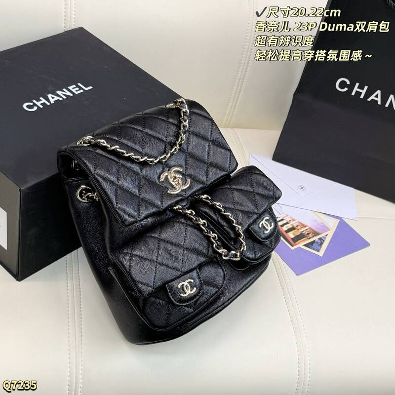 Chanel Duma Black 20 backpack — Premium Replica