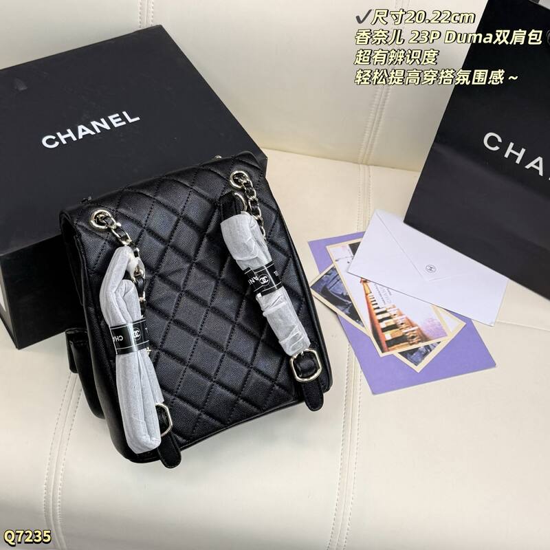 Chanel Duma Black 20 backpack — Premium Replica