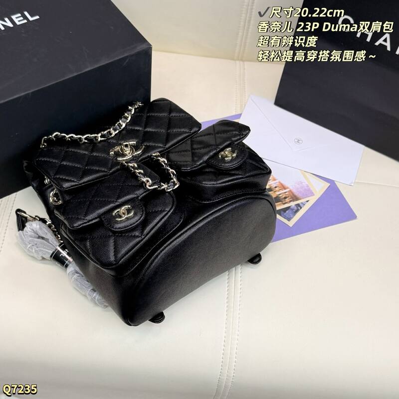 Chanel Duma Black 20 backpack — Premium Replica