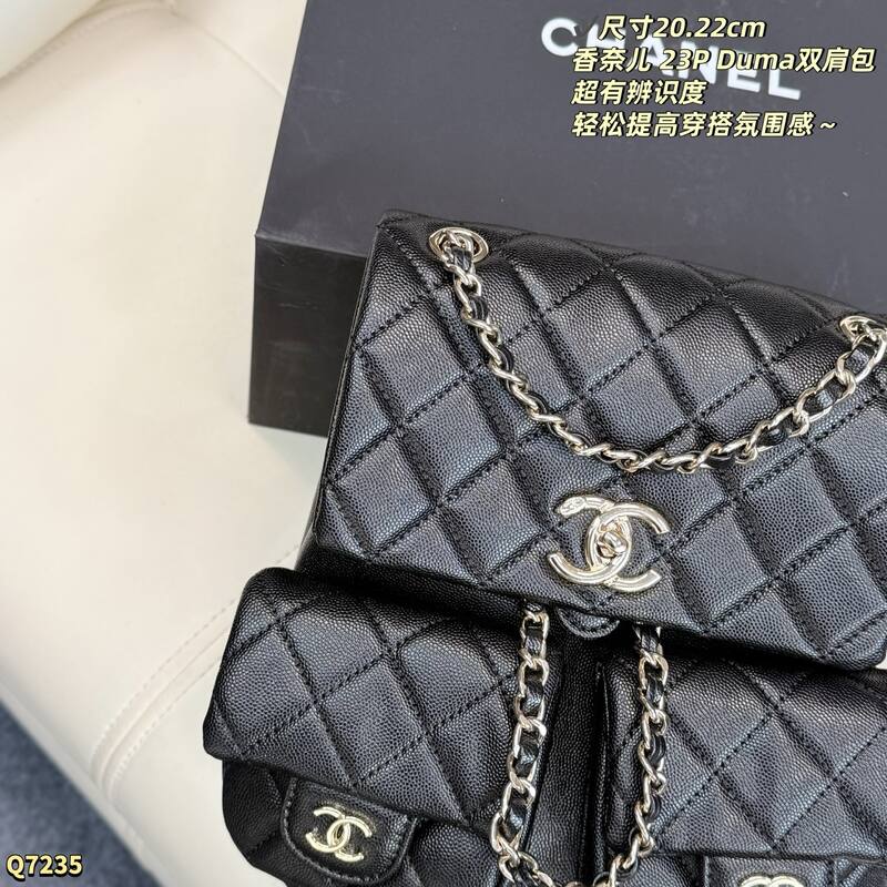 Chanel Duma Black 20 backpack — Premium Replica