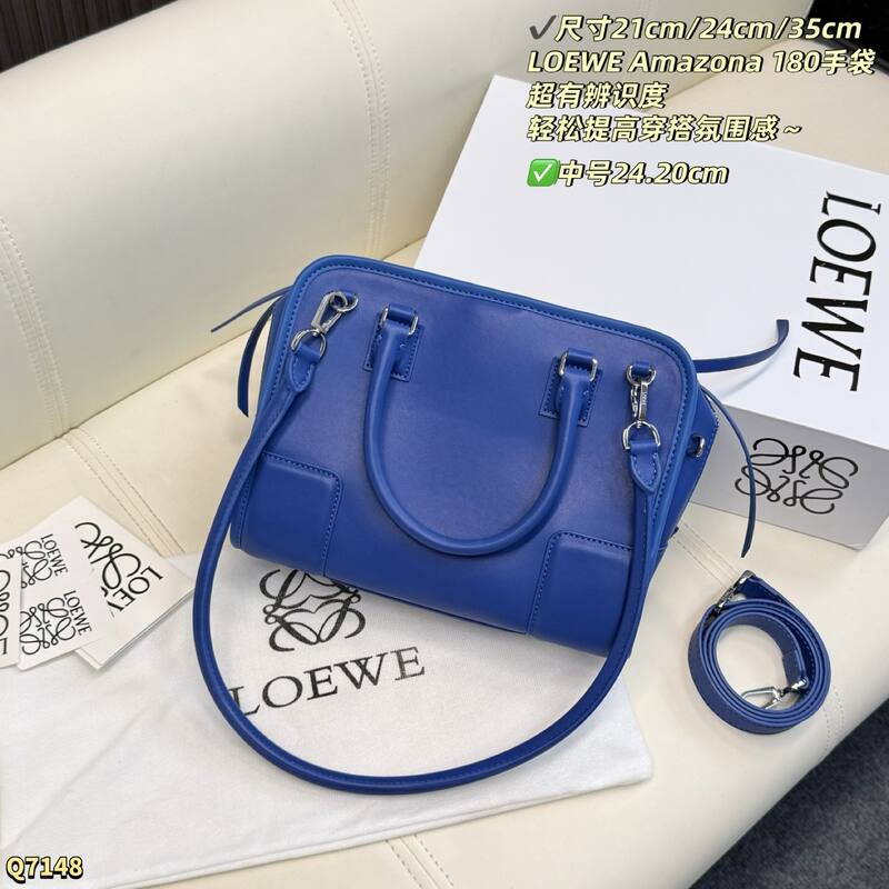 Loewe Amazona 180 Blue/24cm/35cm shoulder — Top Quality Replica