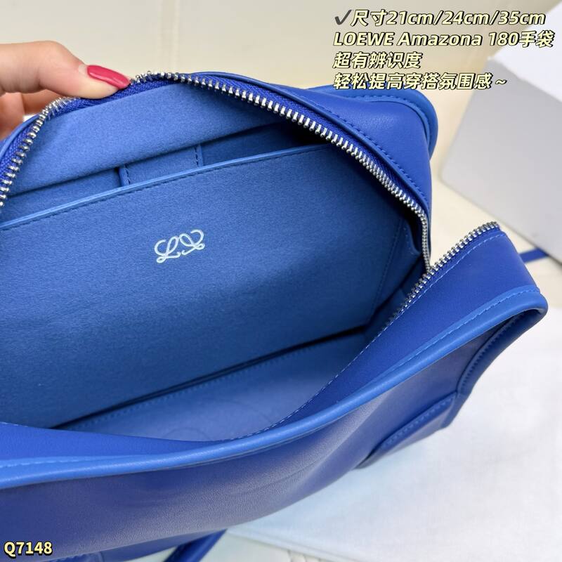 Loewe Amazona 180 Blue/24cm/35cm shoulder — Top Quality Replica