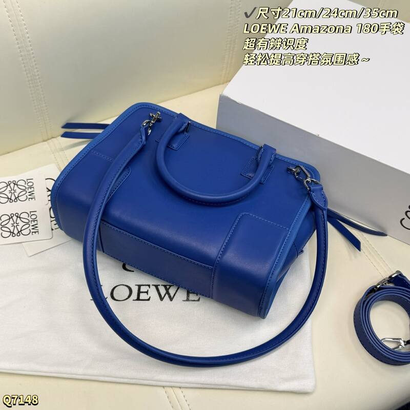Loewe Amazona 180 Blue/24cm/35cm shoulder — Top Quality Replica