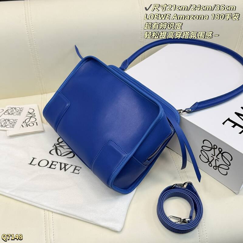 Loewe Amazona 180 Blue/24cm/35cm shoulder — Top Quality Replica