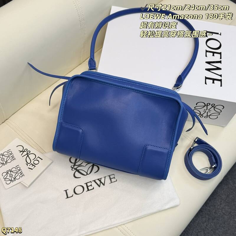 Loewe Amazona 180 Blue/24cm/35cm shoulder — Top Quality Replica