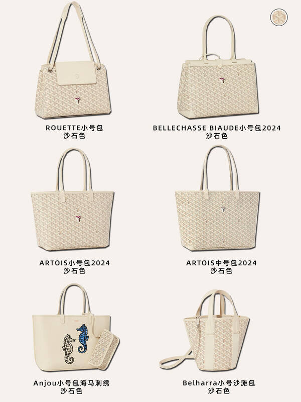 Goyard Pink 25x18x10cm shoulder bag — Premium Replica