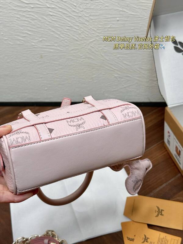 MCM Visetos shoulder bag — AAA Quality Replica
