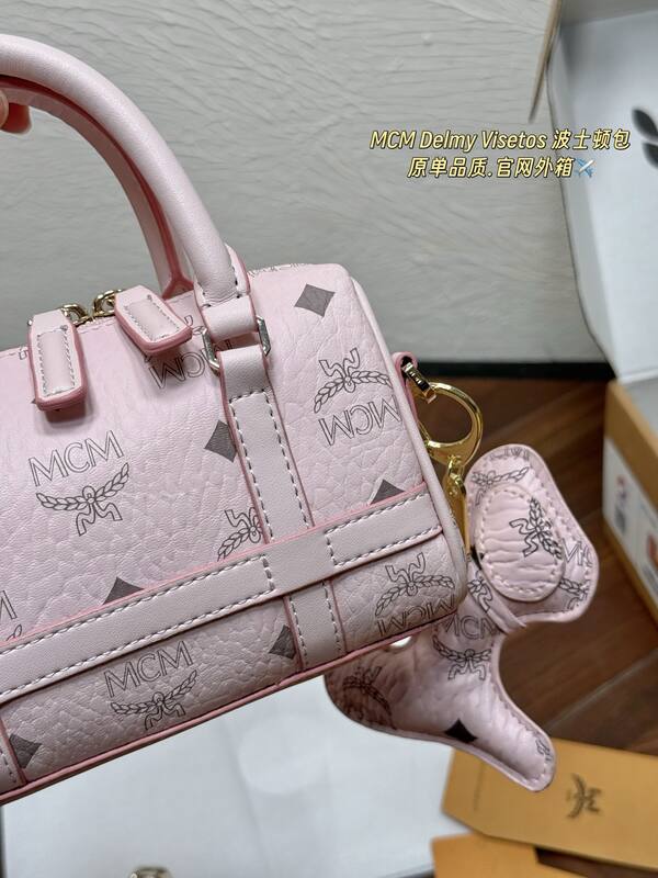 MCM Visetos shoulder bag — AAA Quality Replica