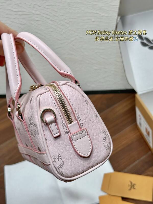 MCM Visetos shoulder bag — AAA Quality Replica