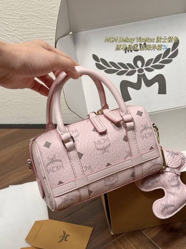 MCM Visetos shoulder bag — AAA Quality Replica