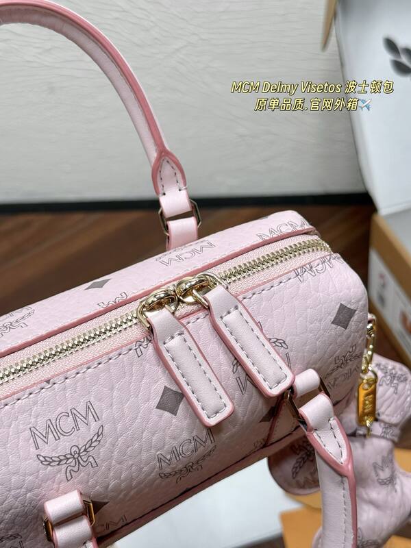 MCM Visetos shoulder bag — AAA Quality Replica