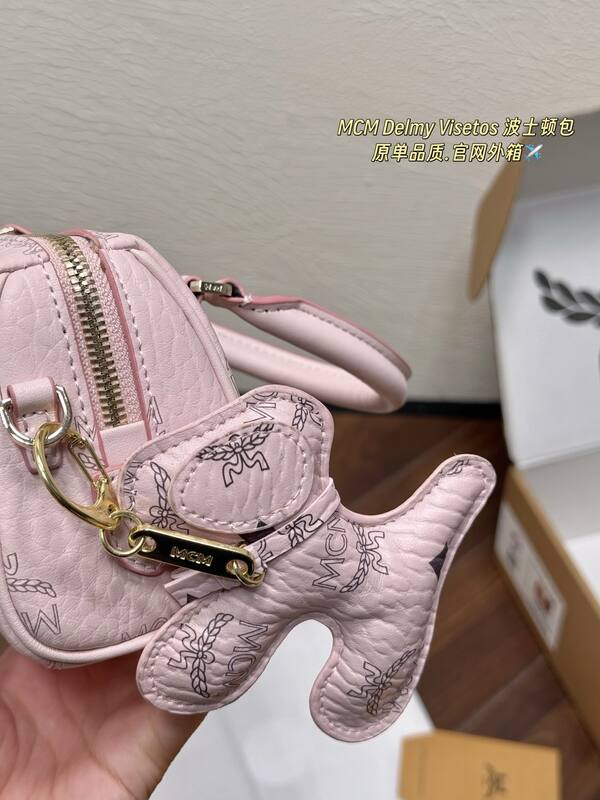MCM Visetos shoulder bag — AAA Quality Replica