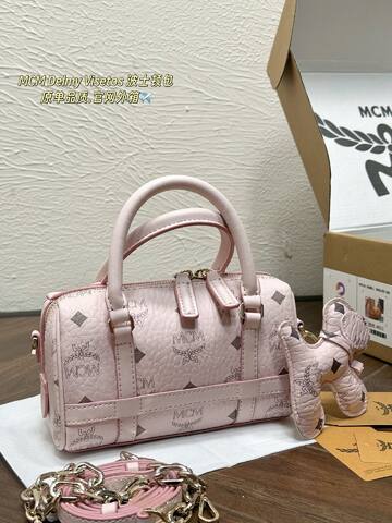 MCM Visetos 18x12cm shoulder bag AAA Quality Replica