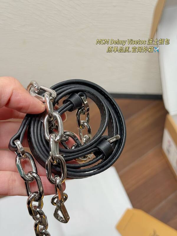 MCM Visetos shoulder bag — Top Quality Replica