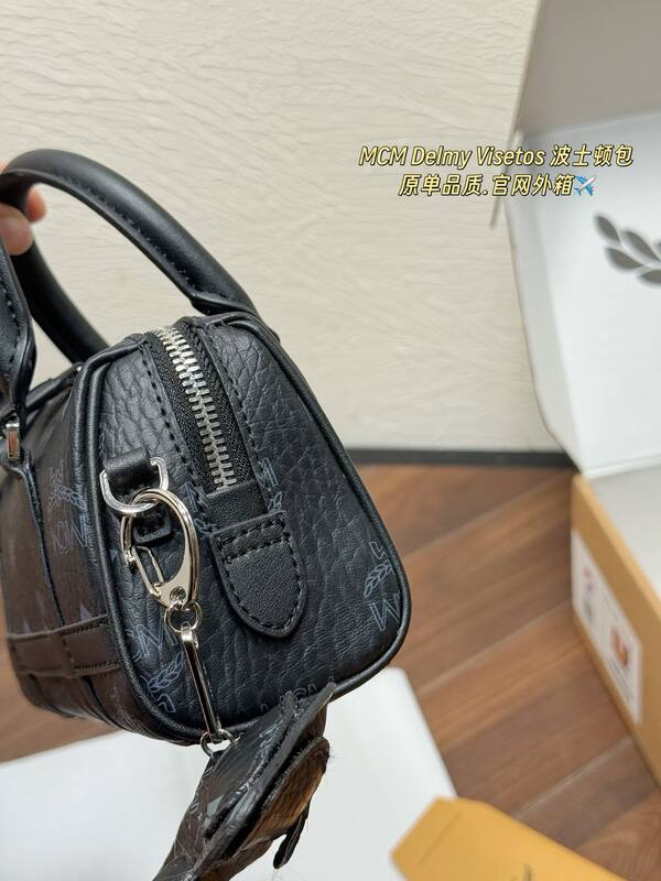 MCM Visetos shoulder bag — Top Quality Replica