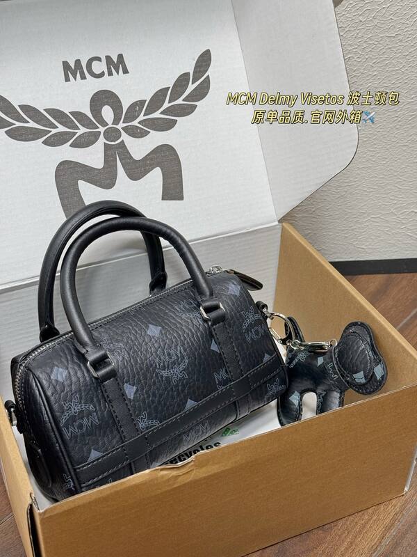 MCM Visetos shoulder bag — Top Quality Replica