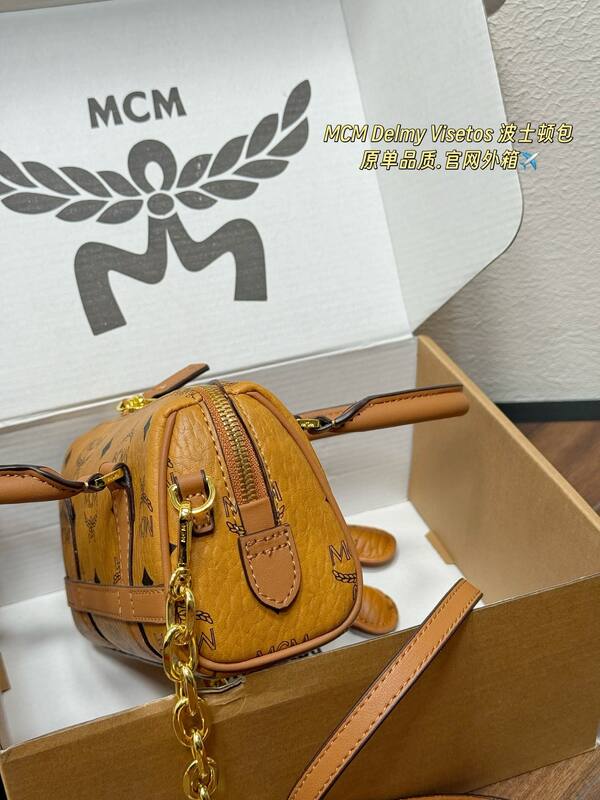 MCM Visetos shoulder bag — AAA Quality Replica