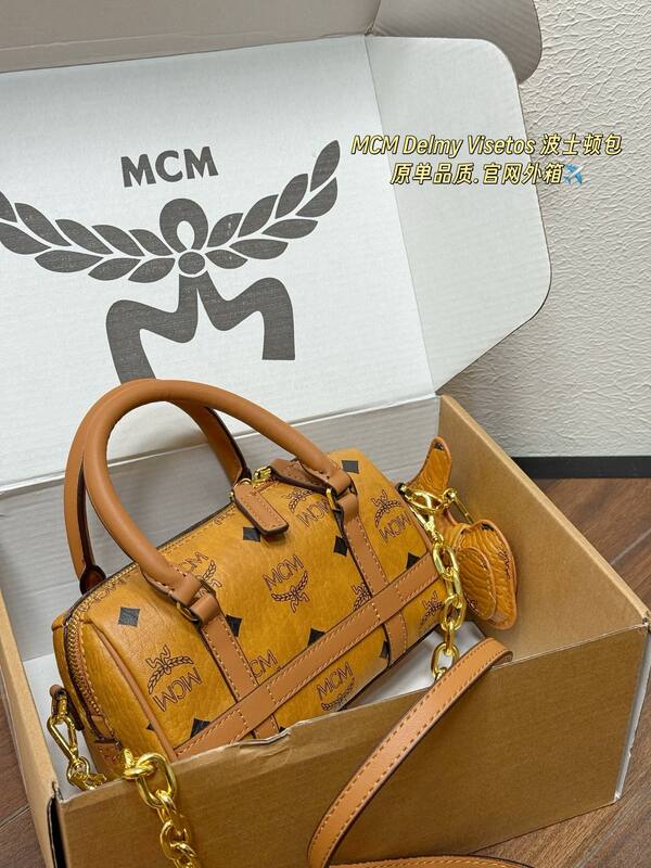 MCM Visetos shoulder bag — AAA Quality Replica
