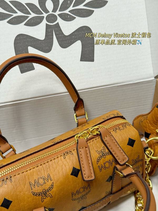 MCM Visetos shoulder bag — AAA Quality Replica