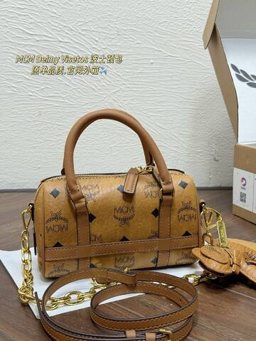 MCM Visetos 18x12cm shoulder bag AAA Quality Replica