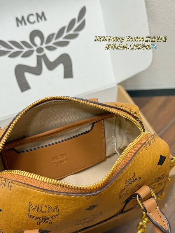 MCM Visetos shoulder bag — AAA Quality Replica
