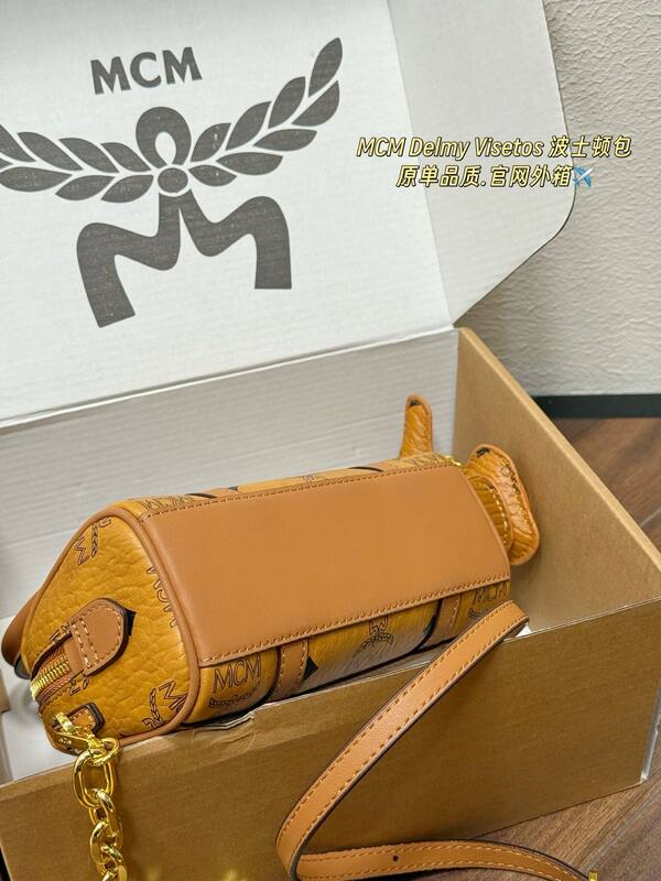 MCM Visetos shoulder bag — AAA Quality Replica